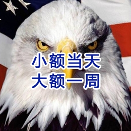 桑植要账公司
